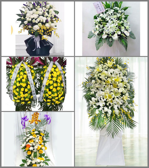 黑龙江黑河孙吴县红旗乡白事花篮预定